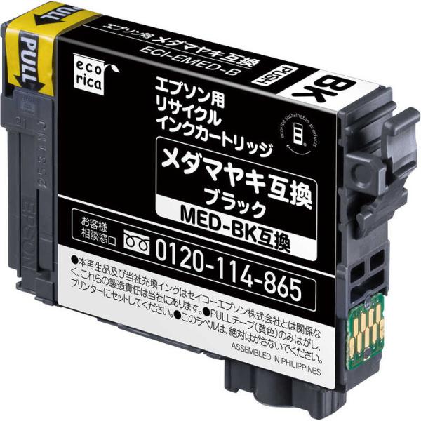 エコリカ　互換リサイクルインクカートリッジ ［エプソン MED-BK］ ブラック　ECI-EMED-...