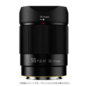 SGIMAGE AF55mm F1.8 STM ニコンZの買取情報