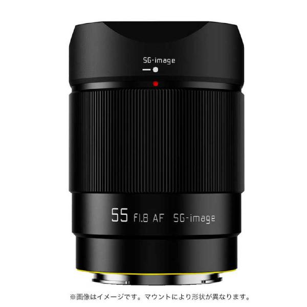 SGIMAGE　カメラレンズ SG-image AF55mm F1.8 STM ニコンZマウント （...