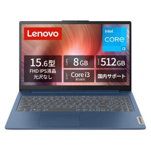 レノボジャパン　Lenovo　ノートパソコン IdeaPad Slim 3i Gen 8[15.6型 /Windows11 Home] アビスブルー 　82X700BLJPの商品画像