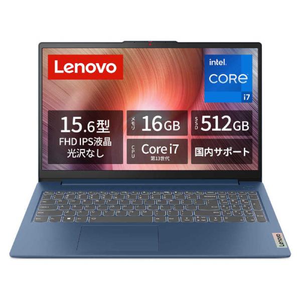 レノボジャパン　Lenovo　ノートパソコン IdeaPad Slim 3i Gen 8 [15.6...