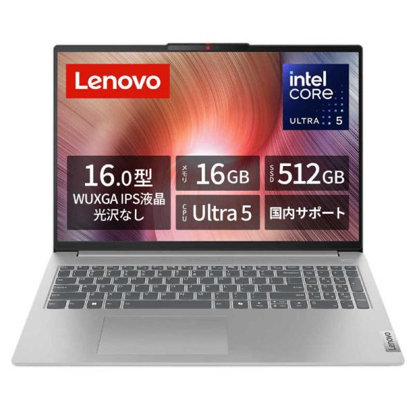 レノボジャパン　Lenovo　ノートパソコン IdeaPad Slim 5i Gen 9 [16.0...