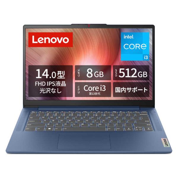 レノボジャパン　Lenovo　ノートパソコン IdeaPad Slim 3i Gen 8 [14.0...