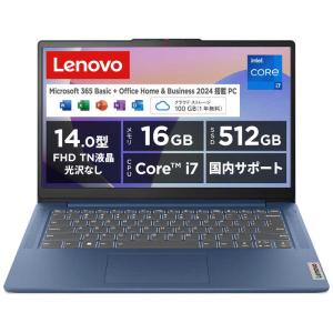 Lenovo 15.6型 ノートPC IdeaPad Slim 3i Gen 8 ( Core i7/ メモリ 16GB/ 512GB SSD/ Office Home&Business) アークティックグレー 83EM00G1JP 返品種別A : 4582763848441-41-21178 : Joshin web - 通販 - Yahoo!ショッピング Lenovo 15.6型 ノートPC IdeaPad Slim 3i Gen 8 ( Core i7/ メモリ 16GB/ 512GB SSD/ Office Home&Business) アークティックグレー 83EM00G1JP 返品種別A : 4582763848441-41-21178 : Joshin web - 通販 - Yahoo!ショッピング