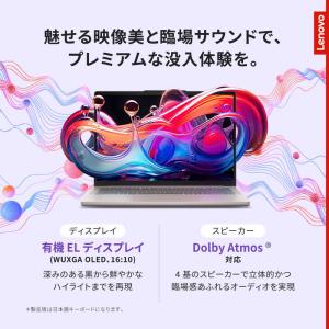 レノボジャパン Lenovo ノートパソコン ...の詳細画像4