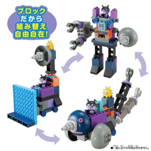 バンダイ BANDAI それいけ!アンパンマン...の詳細画像5