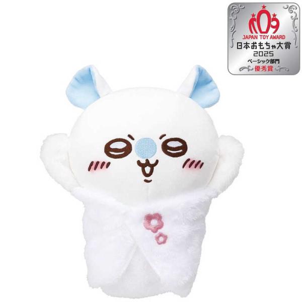 バンダイ　BANDAI　ちいかわ おもいっきりかわいこぶってやる！おしゃべりモモンガ　