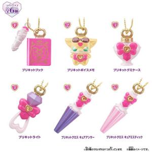 バンダイ　BANDAI　名探偵プリキュア！ ミニチュアコレクション プリキット(単品)　