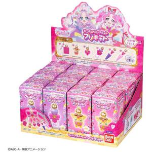 バンダイ BANDAI 名探偵プリキュア! ミ...の詳細画像4