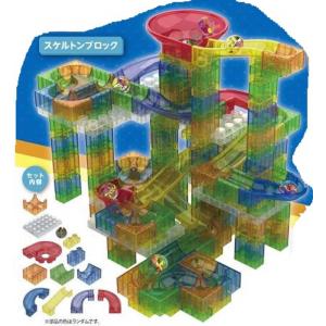 カラフルスライダースケルトンの買取情報