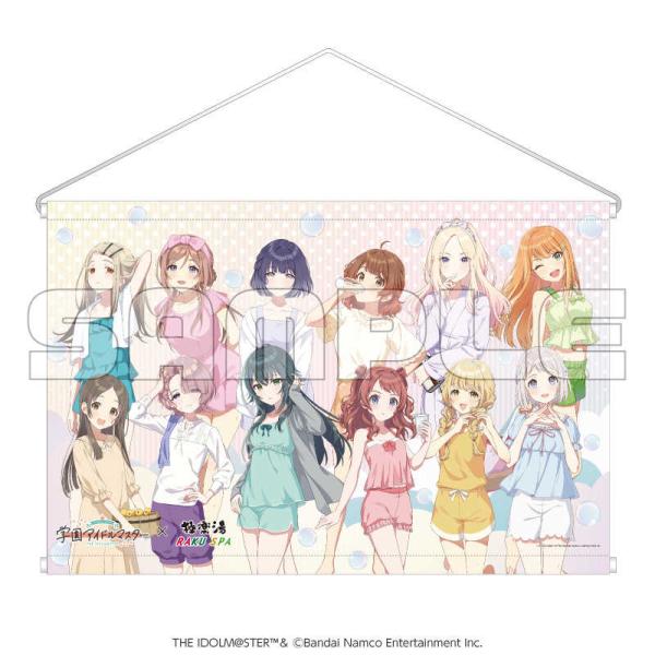 GKマーケティング　学園アイドルマスター×極楽湯 RAKUSUPA B2タペストリー　