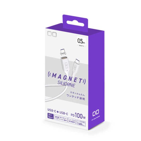 CIO　Type-C to C PD100W マグネットシリコンケーブル ストレート 0.5m ホワ...