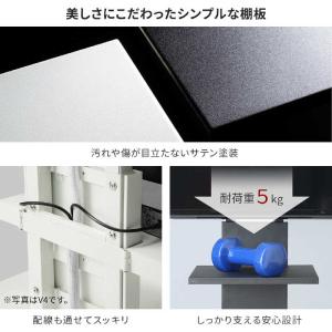 ナカムラ WALL テレビスタンド V3・V2...の詳細画像5