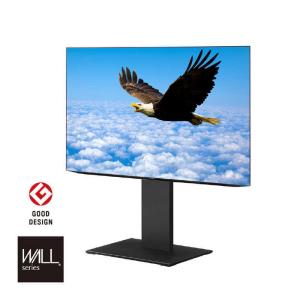 ナカムラ 〜79V型対応 壁寄せテレビスタンド WALL ウォール S1 ロータイプ ブラック M05000204