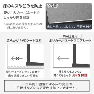 ナカムラ WALL テレビスタンド V3ロータ...の詳細画像3