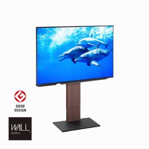 ナカムラ 32〜80インチ対応 テレビスタンド WALL V3 (ロータイプ