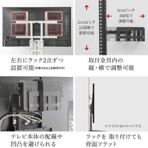 ナカムラ マルチデバイスホルダー (テレビスタ...の詳細画像3