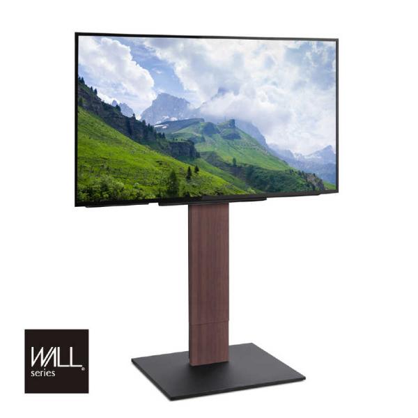 ナカムラ　32〜80インチ対応 テレビスタンド WALL V5 (ハイタイプ) ウォールナット　WL...