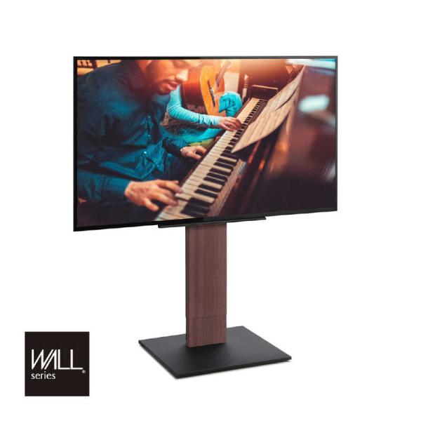 ナカムラ　32〜80インチ対応 テレビスタンド WALL V5 (ロータイプ) ウォールナット　WL...