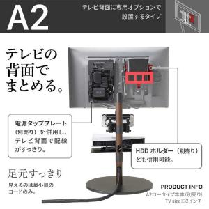 ナカムラ WALL TVスタンド マグネット付...の詳細画像4