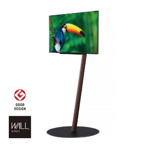 ナカムラ テレビスタンド WALL A2の買取情報