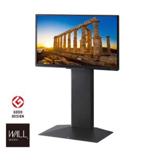 ナカムラ テレビスタンド WALL V3の買取情報