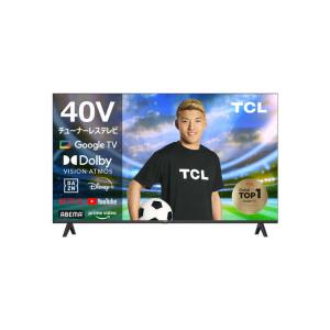 TCL　チューナーレステレビ 40V型 フルハイビジョン（TVチューナー非搭載）　40S54H（標準設置無料）