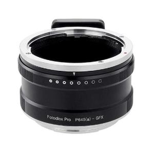 フォトディオックス マウントアダプター P645a-GFXの高価買取価格