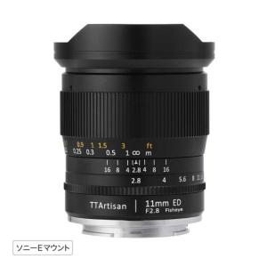 銘匠光学　カメラレンズ ［ソニーE］　TTArtisan 11mm f/2.8 Fisheye｜y-kojima