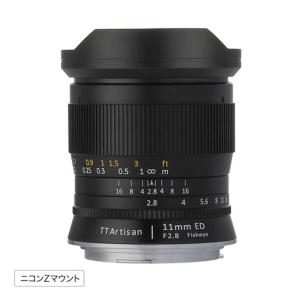 銘匠光学　カメラレンズ ［ニコンZ］　TTArtisan 11mm f/2.8 Fisheye