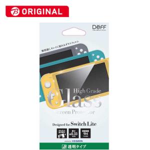 DEFF 任天堂スイッチ有機ELモデル用ガラスフィルム ブルーライトカット