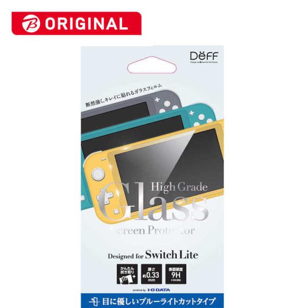 DEFF　Ｎｉｎｔｅｎｄｏ　Ｓｗｉｔｃｈ　Ｌｉｔｅ用ガラスフィルム　ブルーライトカットタイプ　BKS...