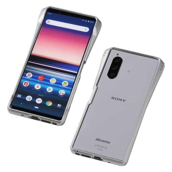 DEFF　Xperia 5 用アルミバンパー「CHRONO」　DCB-XP5CHSV シルバー