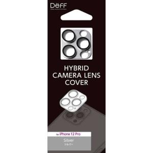 DEFF　HYBRID CAMERA LENS COVER for iPhone 12 Pro　DG-IP20MPGA2SV シルバー｜y-kojima