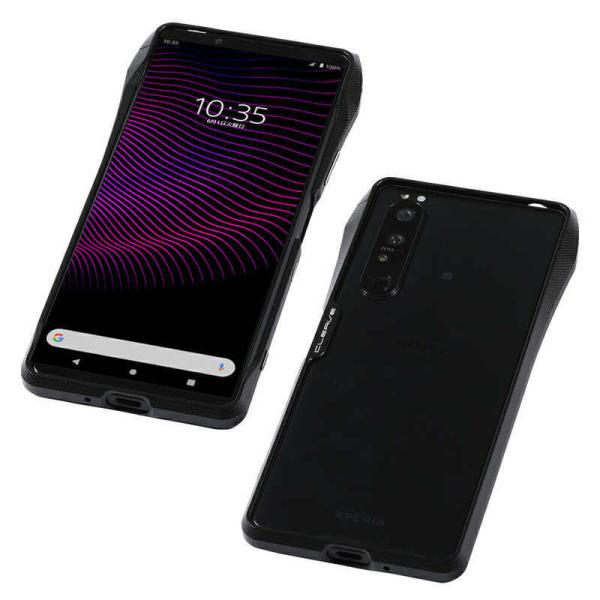 DEFF　ＣＬＥＡＶＥ　Ａｌｕｍｉｎｉｕｍ　Ｂｕｍｐｅｒ　ｆｏｒ　Ｘｐｅｒｉａ　１　ＩＩＩ　【アルミ...