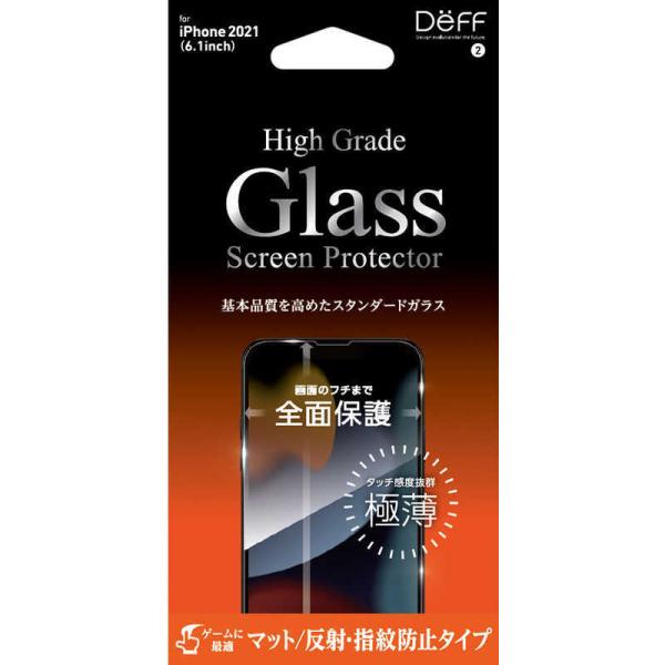 DEFF　iPhone 13/ 13Pro 6.1inch ガラスフィルム High Grade G...