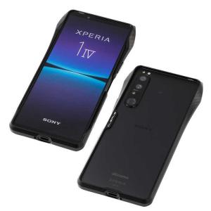 DEFF Xperia 1 IV用バンパーケース  ブラック DCB-XP1M4CLABK