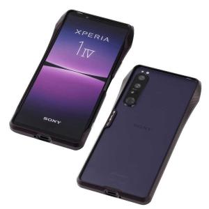 DEFF Xperia 1 IV用バンパーケース  パープル DCB-XP1M4CLAPU