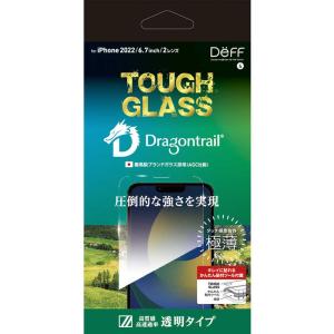 DEFF iPhone 14 Plus 6.7インチ用ガラスフィルム 透明クリア  DG-IP22LG2DF
