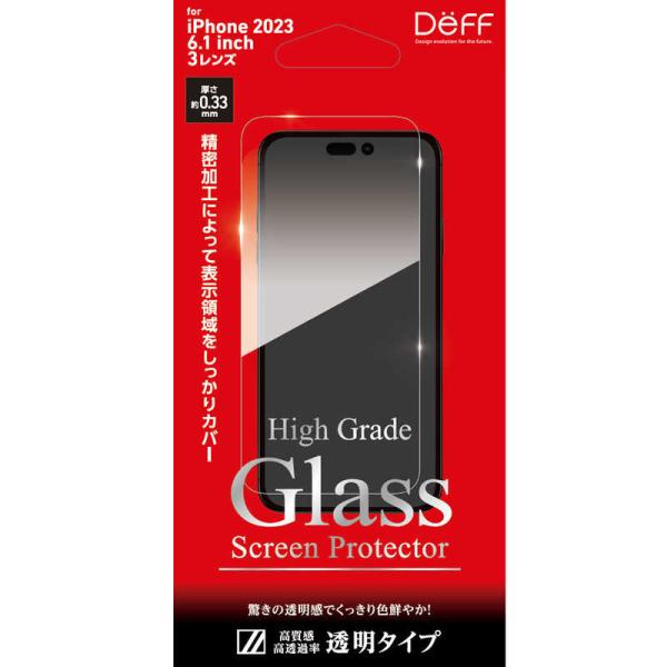 DEFF　High Grade Glass Screen Protector for iPhone1...