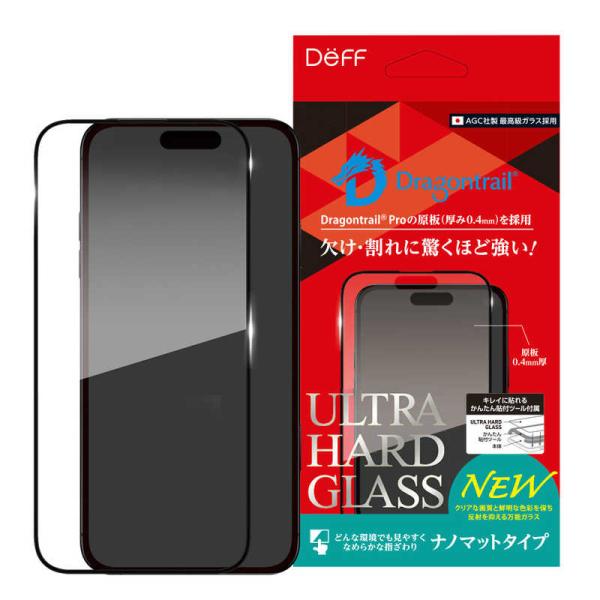 DEFF　ULTRA HARD GLASS for iPhone iPhone 16(6.1インチ)...