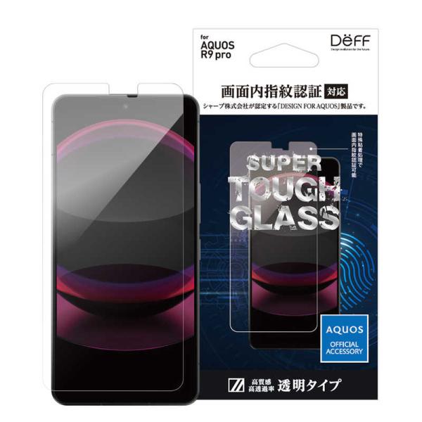 DEFF　SUPER TOUGH GLASS for AQUOS R9 Pro(画面内指紋認証対応)...