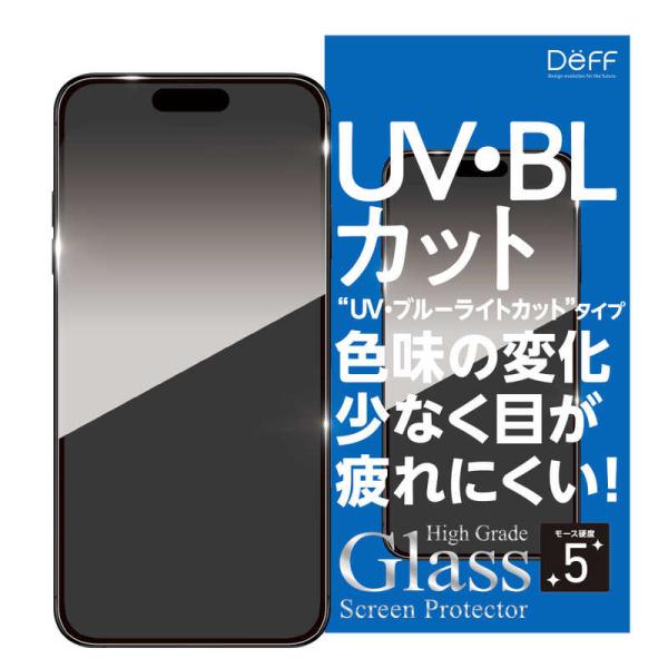 DEFF　iPhone 17 ProフィルムHigh Grade Glass Screen Prot...