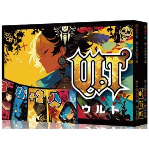 ルールメーカー (再販)ULT(ウルト)の商品画像