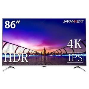 JAPANNEXT　PCモニター ブラック [86型 /4K(3840×2160） /ワイド]　JN-IPS8600UHDR-KG（お届けのみ）