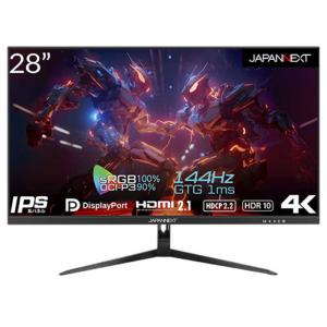 JAPANNEXT　144Hzリフレッシュレート対応 4Kゲーミングモニター ［28型 /4K(3840×2160) /ワイド］　JN-IPS28G144UHDR｜y-kojima