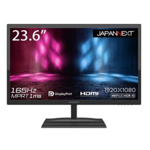 JAPANNEXT 液晶ゲーミングモニター  /ワイド) JN-GT236FHDR165