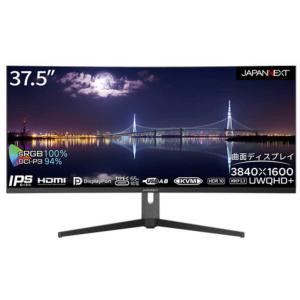 JAPANNEXT　ウルトラワイドモニター 75Hz対応 ［37.5型 /UWQHD＋(3840×1600) /ワイド /曲面型］　JN-IPSC375UWQHDPR-H-C65W