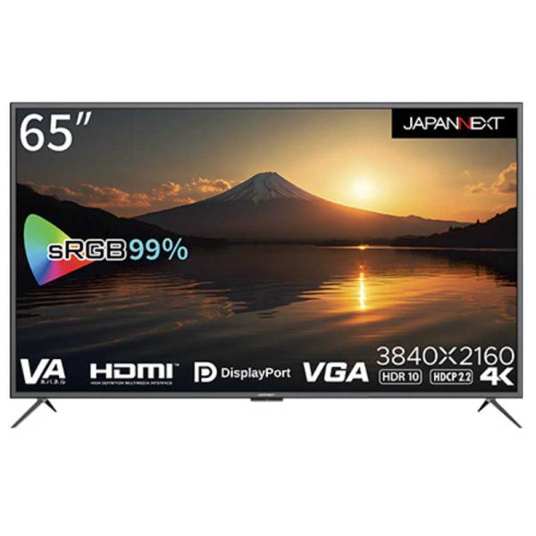 JAPANNEXT　大型4Kモニター 非光沢モデル HDMI DP VGA PIP/PBP対応 ［6...