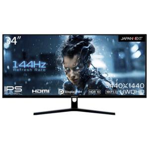 JAPANNEXT　ゲーミングモニター 144Hz対応 HDMI DP ［34型 /UWQHD(3440×1440) /ワイド］　JN-IPS34144UWQHDR